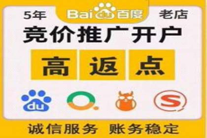 谷歌SEM实战案例：助力中小企业崛起